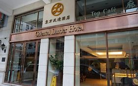 Oriental Lander Hotel